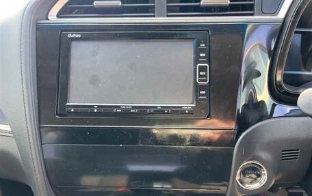 Honda Shuttle II, 2022 год, 1 343 100 рублей, 6 фотография