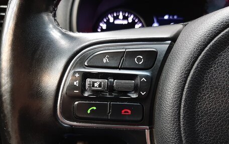 KIA Sportage IV рестайлинг, 2018 год, 1 940 000 рублей, 16 фотография