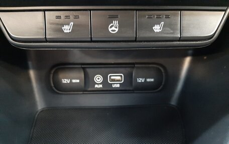 KIA Sportage IV рестайлинг, 2018 год, 1 940 000 рублей, 22 фотография