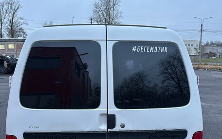 Citroen Berlingo II рестайлинг, 2006 год, 380 000 рублей, 4 фотография