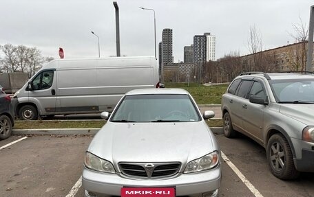 Nissan Maxima VIII, 2000 год, 330 000 рублей, 2 фотография