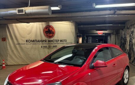 Opel Astra H, 2010 год, 400 000 рублей, 4 фотография