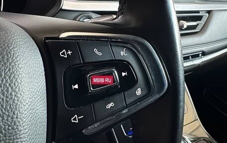 Chery Tiggo 7 Pro, 2021 год, 1 839 000 рублей, 13 фотография