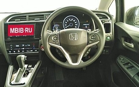 Honda Shuttle II, 2022 год, 1 366 100 рублей, 10 фотография