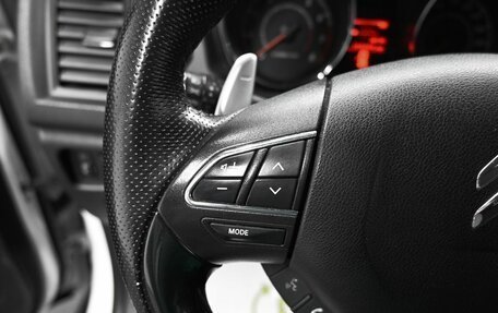 Citroen C4 Aircross, 2013 год, 1 145 000 рублей, 17 фотография