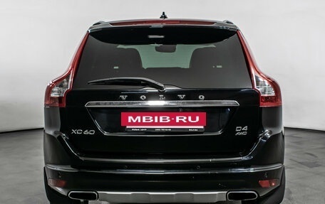 Volvo XC60 II, 2015 год, 1 930 000 рублей, 6 фотография