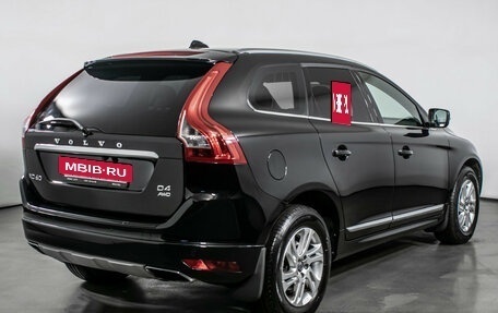 Volvo XC60 II, 2015 год, 1 930 000 рублей, 5 фотография