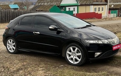 Honda Civic VIII, 2008 год, 740 000 рублей, 1 фотография