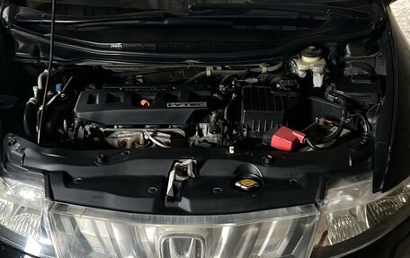 Honda Civic VIII, 2008 год, 740 000 рублей, 4 фотография