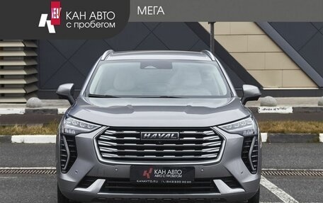 Haval Jolion, 2022 год, 1 730 000 рублей, 3 фотография