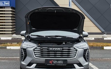 Haval Jolion, 2022 год, 1 730 000 рублей, 17 фотография