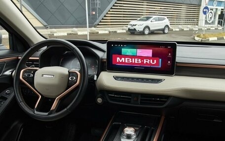 Haval Jolion, 2022 год, 1 730 000 рублей, 14 фотография