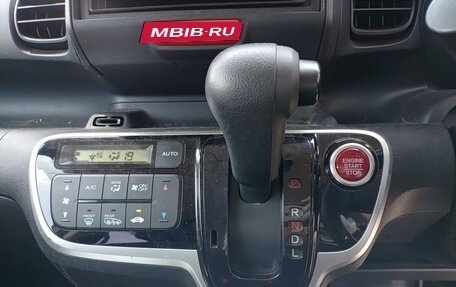 Honda N-BOX I рестайлинг, 2017 год, 563 650 рублей, 11 фотография