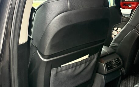 BMW X5, 2012 год, 1 950 000 рублей, 16 фотография