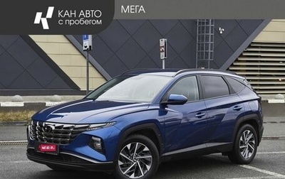 Hyundai Tucson, 2023 год, 3 380 000 рублей, 1 фотография