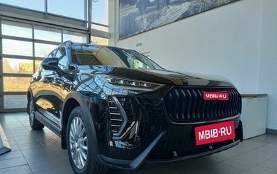 Haval Jolion, 2025 год, 2 849 000 рублей, 1 фотография