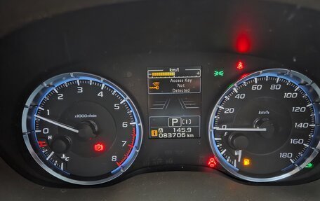 Subaru Levorg I, 2015 год, 1 900 000 рублей, 7 фотография