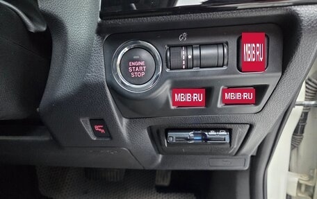 Subaru Levorg I, 2015 год, 1 900 000 рублей, 9 фотография