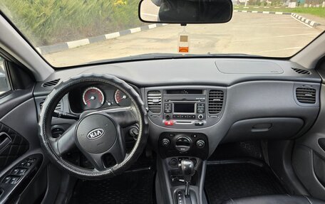 KIA Rio II, 2009 год, 450 000 рублей, 9 фотография