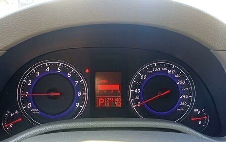 Infiniti G, 2008 год, 920 000 рублей, 6 фотография