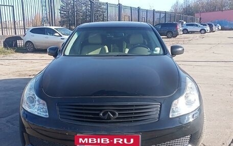 Infiniti G, 2008 год, 920 000 рублей, 2 фотография