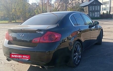 Infiniti G, 2008 год, 920 000 рублей, 4 фотография