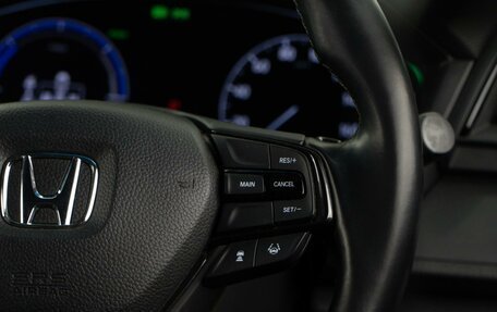 Honda Insight III, 2020 год, 2 219 999 рублей, 13 фотография