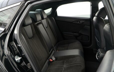 Honda Insight III, 2020 год, 2 219 999 рублей, 9 фотография