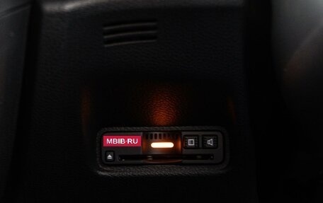 Honda Insight III, 2020 год, 2 219 999 рублей, 18 фотография