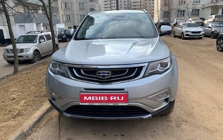 Geely Atlas I, 2021 год, 2 100 000 рублей, 1 фотография