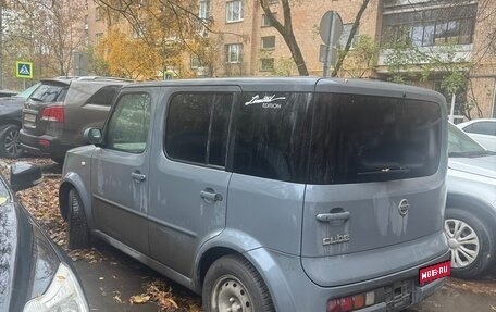 Nissan Cube II, 2002 год, 430 000 рублей, 1 фотография