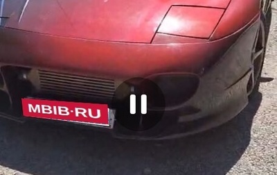 Ford Probe II, 1993 год, 800 000 рублей, 1 фотография