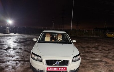 Volvo C30 I рестайлинг, 2008 год, 600 000 рублей, 1 фотография