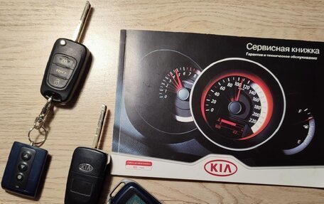 KIA Rio III рестайлинг, 2013 год, 700 000 рублей, 18 фотография