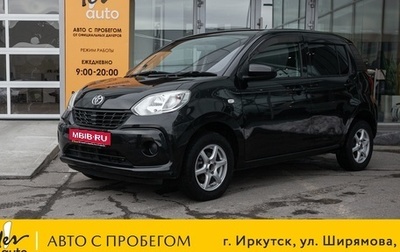 Toyota Passo III, 2016 год, 749 000 рублей, 1 фотография