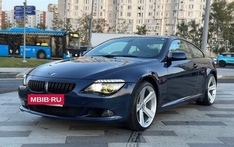 BMW 6 серия, 2009 год, 2 350 000 рублей, 3 фотография