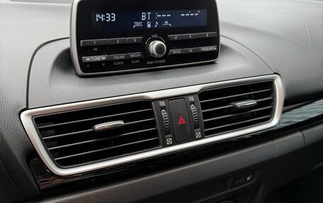 Mazda 3, 2014 год, 1 230 000 рублей, 13 фотография