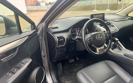 Lexus NX I, 2018 год, 3 650 000 рублей, 14 фотография