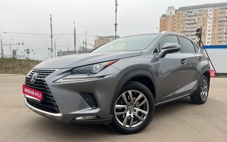 Lexus NX I, 2018 год, 3 650 000 рублей, 12 фотография