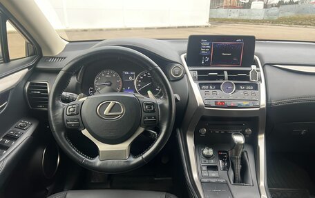 Lexus NX I, 2018 год, 3 650 000 рублей, 27 фотография