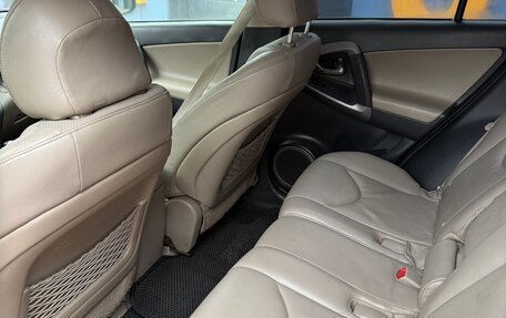 Toyota RAV4, 2006 год, 785 000 рублей, 6 фотография