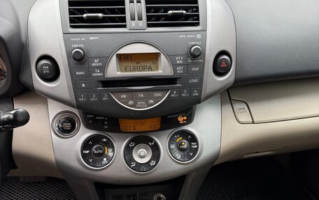 Toyota RAV4, 2006 год, 785 000 рублей, 8 фотография