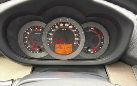 Toyota RAV4, 2006 год, 785 000 рублей, 9 фотография