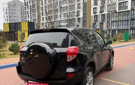 Toyota RAV4, 2006 год, 785 000 рублей, 4 фотография
