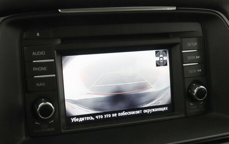 Mazda 6, 2013 год, 1 447 000 рублей, 13 фотография