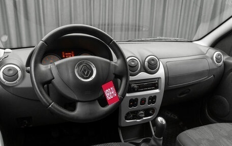 Renault Logan I, 2010 год, 520 000 рублей, 9 фотография