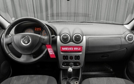 Renault Logan I, 2010 год, 520 000 рублей, 10 фотография