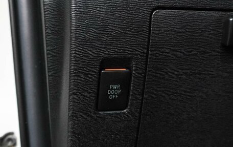 Toyota Venza I, 2013 год, 2 229 000 рублей, 25 фотография