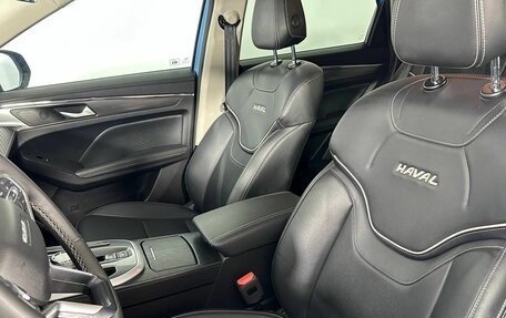 Haval Jolion, 2023 год, 1 820 000 рублей, 2 фотография