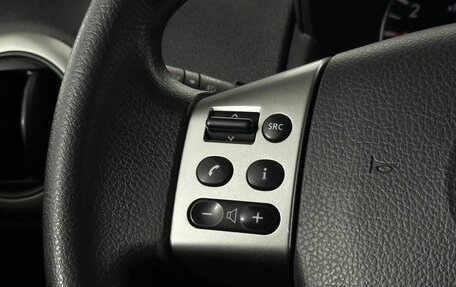 Nissan Note II рестайлинг, 2013 год, 870 000 рублей, 12 фотография